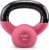 Yes4All Kettlebell, 5-65 LB Neoprene Coated Cast Iron Kettlebells, Wide Grip Handle & Flat Bottom for Swings, Squats, Deadlifts, Push Ups & Full Body Training at Home Gym – Single & Set